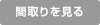 ロイヤル 8m,ロフトなし